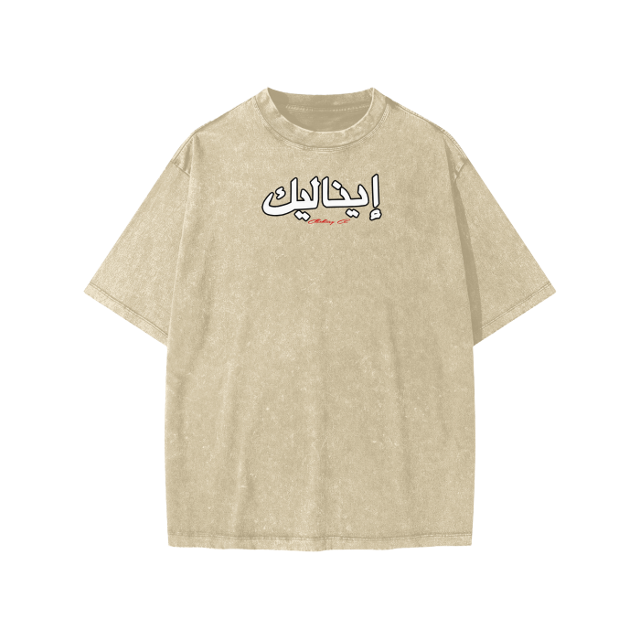 Streetwear Kids American Vintage Washed  100% Cotton T-Shirt